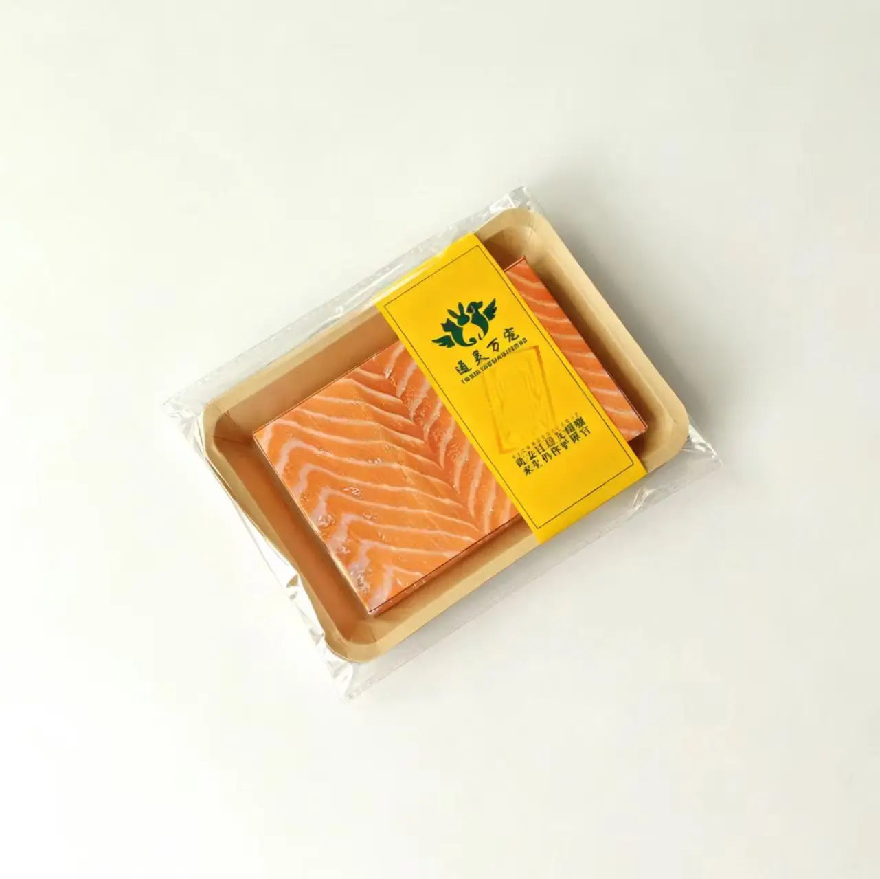 Spirit Salmon Offering – Joss Paper Pet Food Tribute (Tray) - Pet Memorial Offerings - Pawtuary