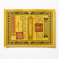 Pet Memorial Prayer Letter – Spirit Message Certificate (Gold)