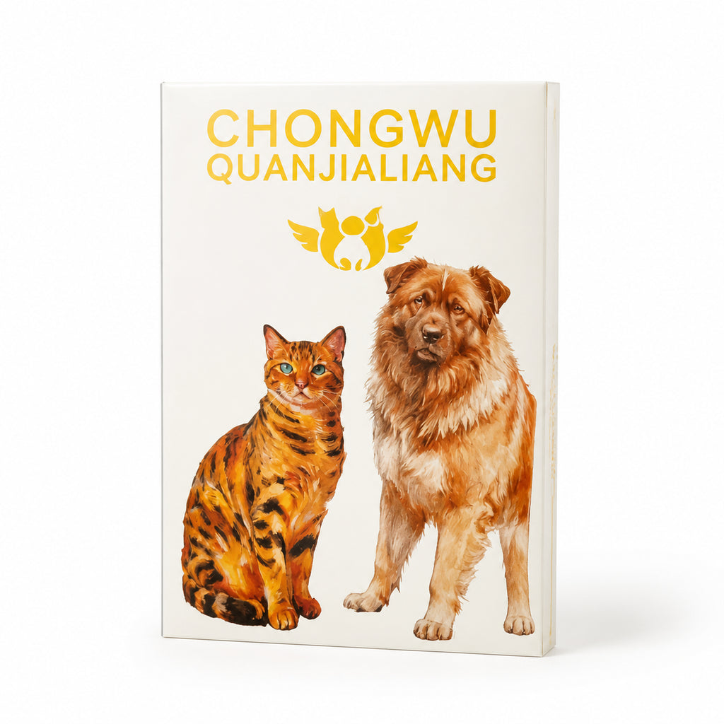 Spirit Full-Family Pet Food Set – Joss Paper Luxury Gift Tribute