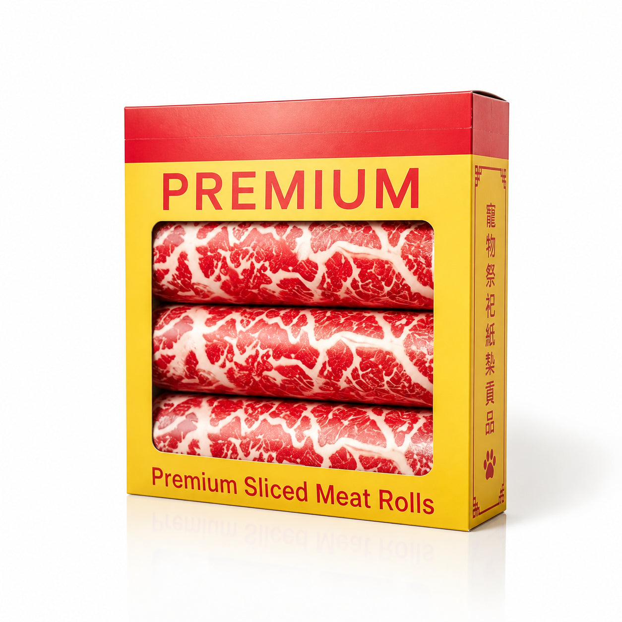 Spirit Lamb Roll Offering – Premium Joss Paper Food Tribute