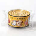 Spirit Meat Granule Treat – Joss Paper Pet Snack Tribute Box