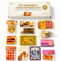 Spirit Offering Bundle – 12-Piece Pet Memorial Set