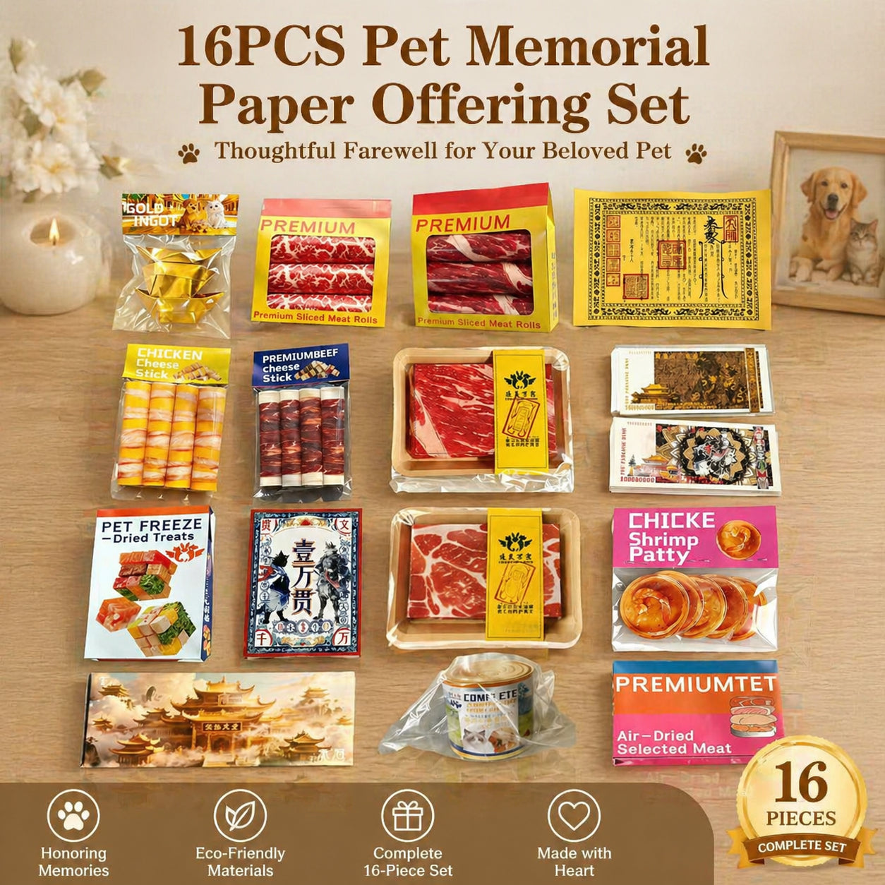 Spirit Offering Bundle – 16-Piece Pet Memorial Set