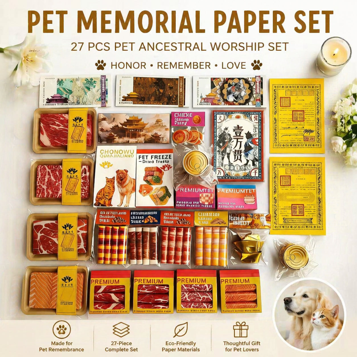 Spirit Offering Bundle – 27-Piece Luxury Pet Memorial Set