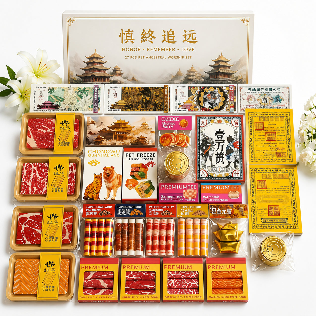 Spirit Offering Bundle – 27-Piece Luxury Pet Memorial Set